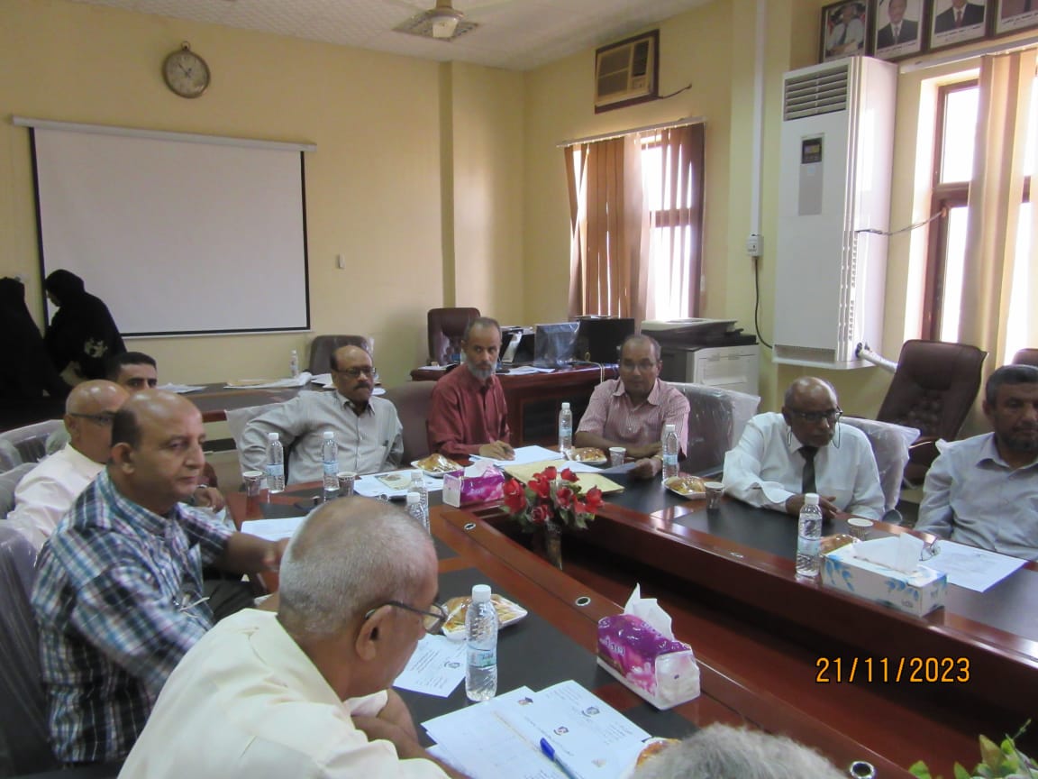 اجتماع اللجنة المنظمة لفعاليات الذكرى ال 45 لتأسيس كلية الهندسة - جامعة عدن