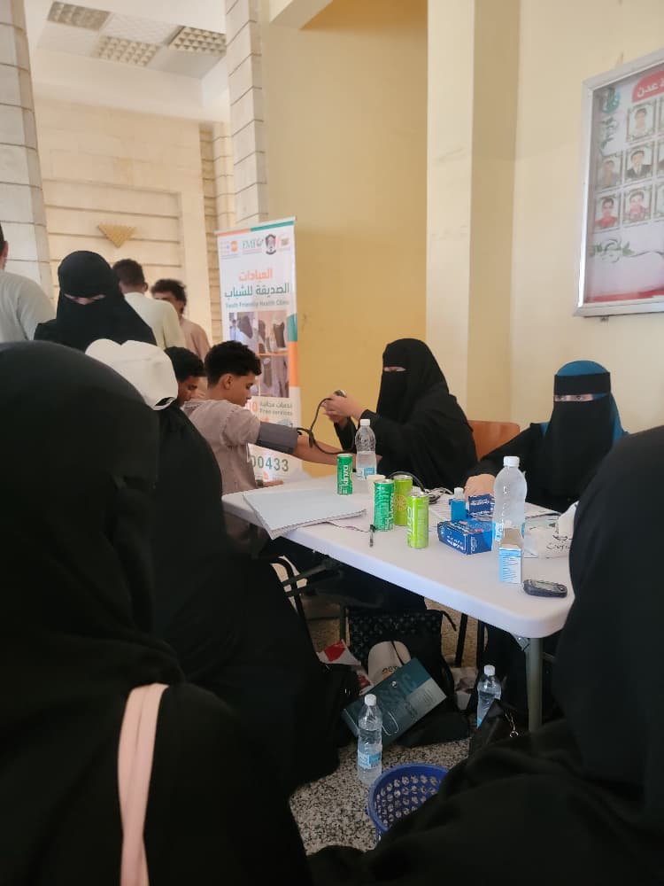 تقديم الخدمات الطبية في الكلية