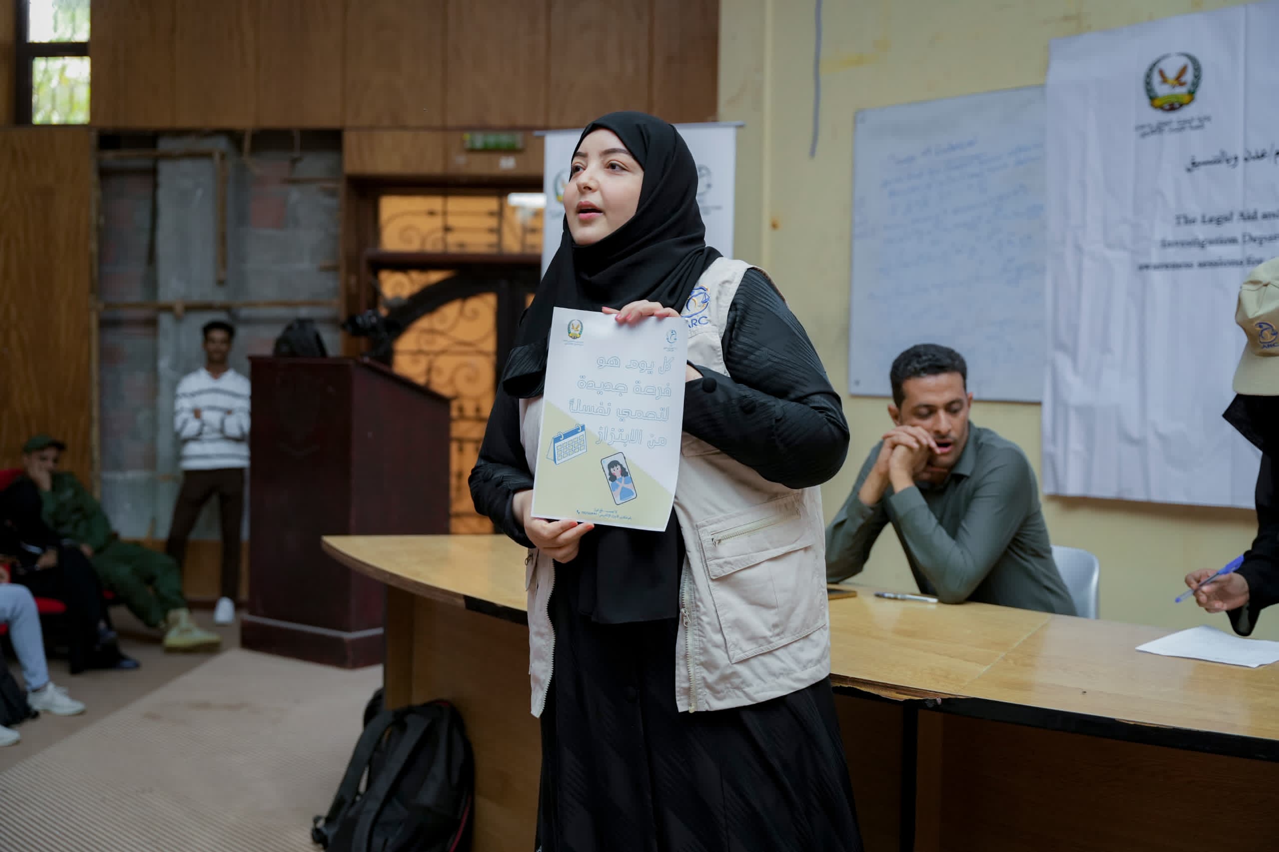 الحملة التوعوية لمكافحة الابتزاز الالكتروني