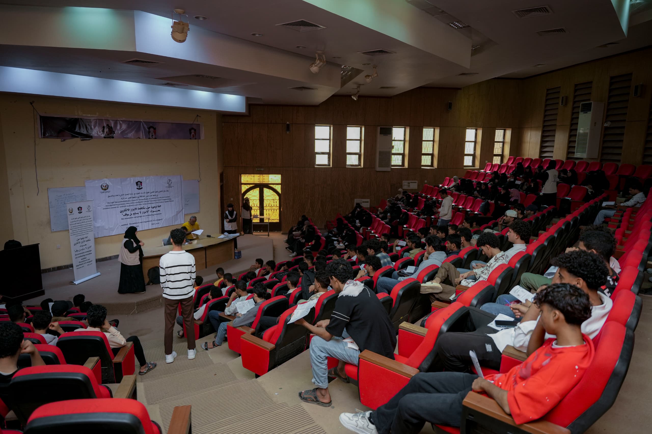 الحملة التوعوية لمكافحة الابتزاز الالكتروني