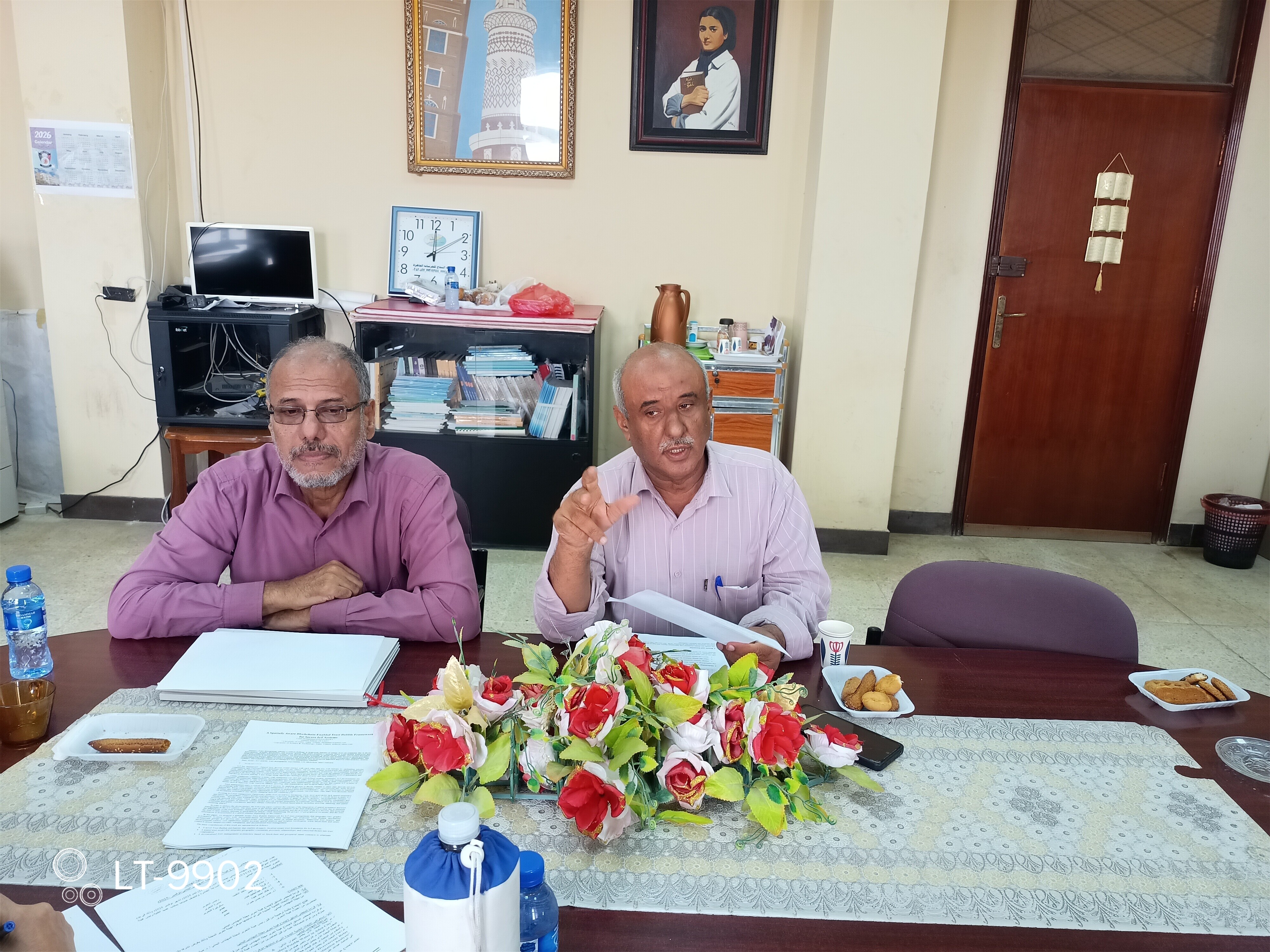 مجلة "المهندس اليمني" تواصل خطواتها نحو التميز العلمي