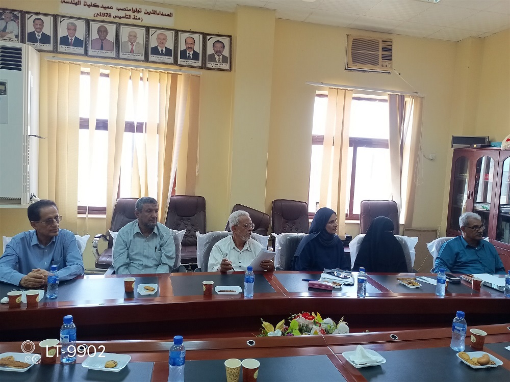 مجلس كلية الهندسة يعقد اجتماعه الدوري ويستعرض سير الامتحانات